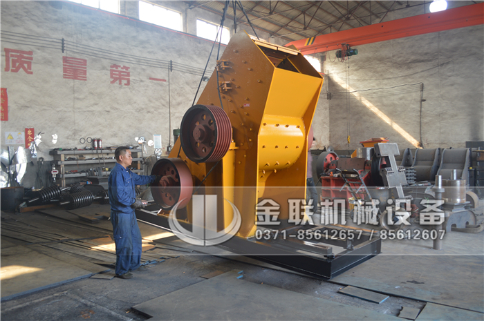 煤矸石破碎機1 1 (26)