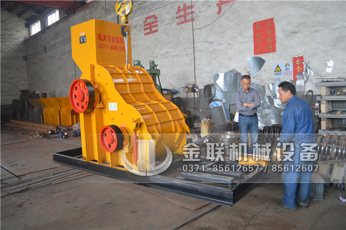 粉碎煤渣用哪種粉碎機優勢多，購買一臺需要多少錢？