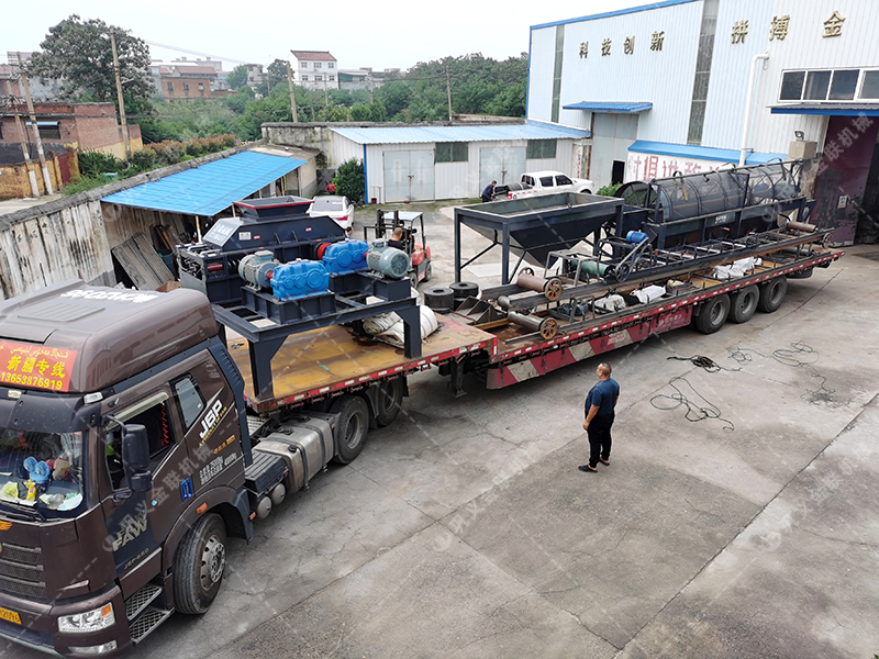 2PG800X600對輥破碎機發貨圖片_發往廣東廣州_破碎鈣石